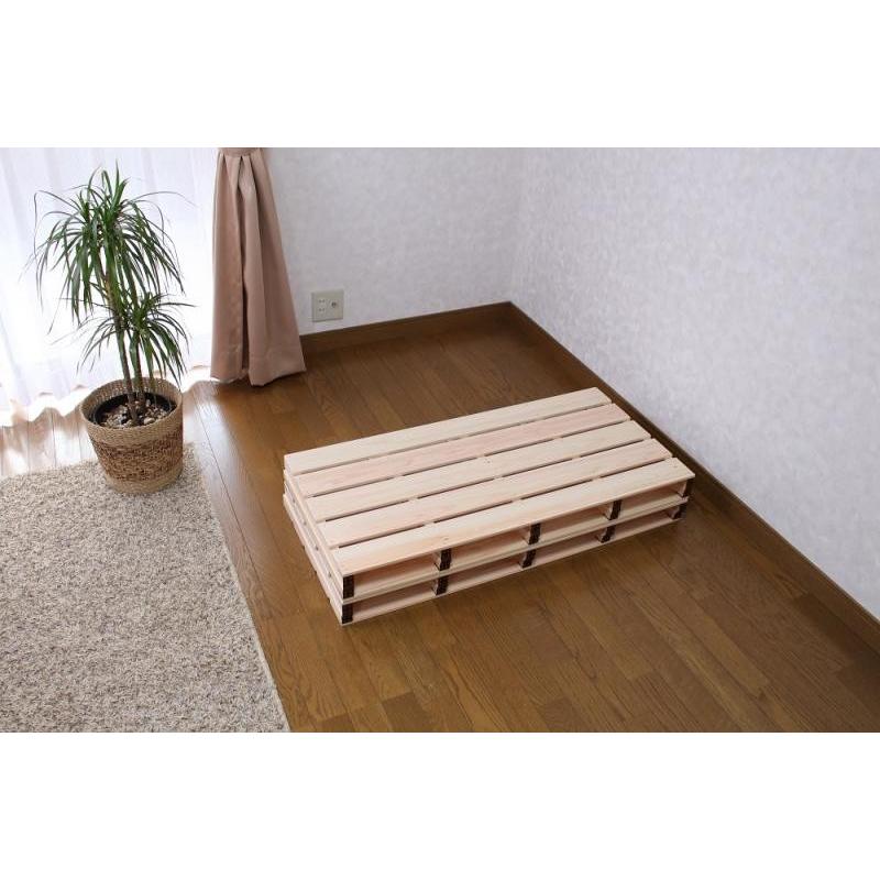 すのこベッド 折りたたみ ひのき 4つ折り ダブル すのこマット スノコ