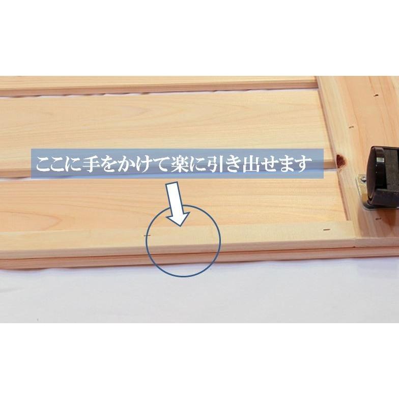 キャスター付き すのこ 幅45cm×奥行37cm 国産ひのき 押入れ