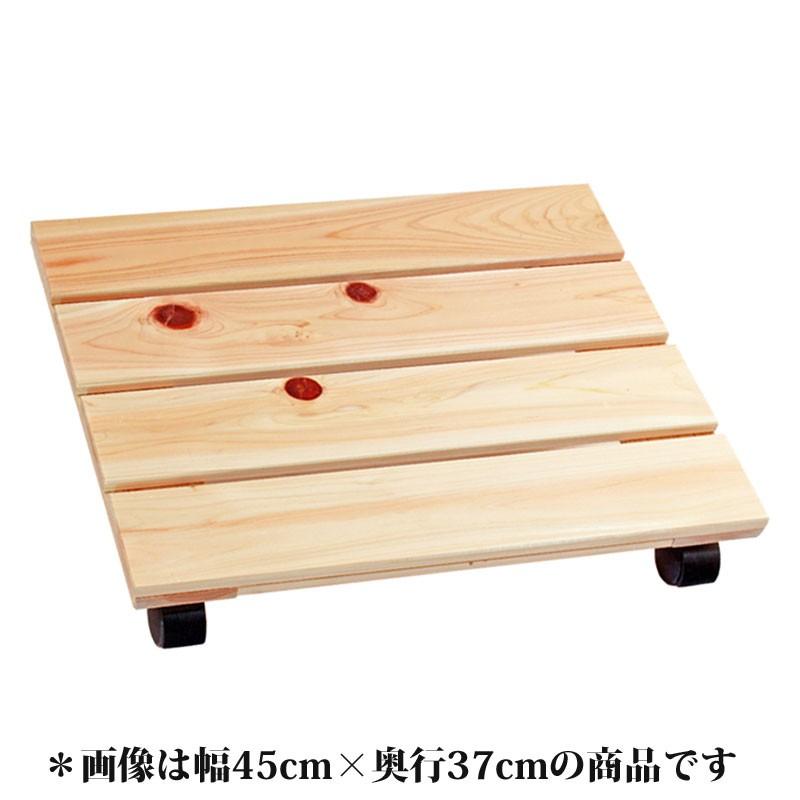 キャスター付き すのこ 幅45cm 奥行56cm 国産ひのき 押入れ クローゼット 収納 Ocs45 04 ひのきや Yahoo 店 通販 Yahoo ショッピング