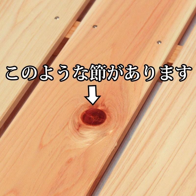 すのこ オーダーメイド 幅150.1〜180cm×奥行60.1〜80cm×高さ10cm,11cm 国産ひのき スノコ｜hinokiya-pro｜02