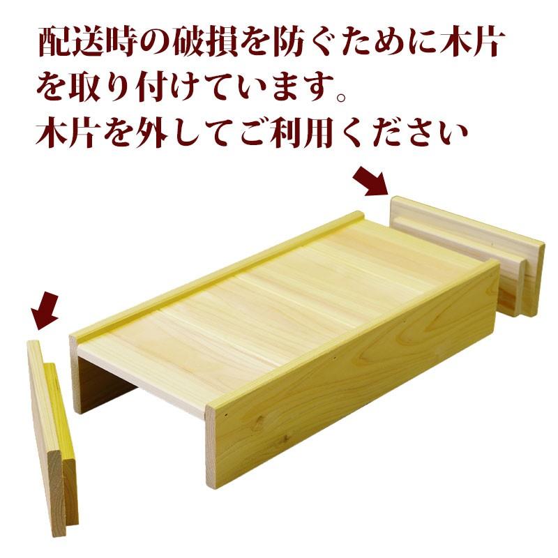 猫用食器台 国産ひのき 高さ7cm ネコ ねこ フードスタンド フード台 エサ台 Pnk 01 ひのきや Yahoo 店 通販 Yahoo ショッピング