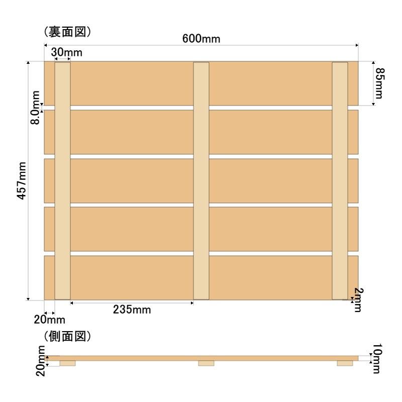 押入れすのこ サイズ 60cm 45 7cm 国産ひのき 押入れ スノコ クローゼット 押し入れ ヒノキ 桧 檜 Ts F45m ひのきや Yahoo 店 通販 Yahoo ショッピング