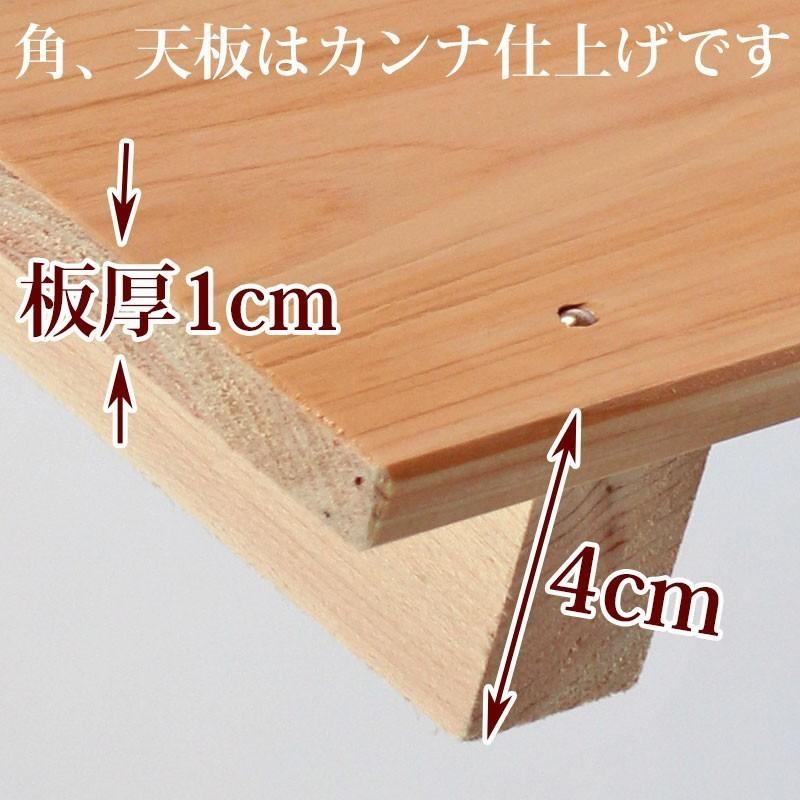 すのこ サイズ 60cm×61.6cm 国産ひのき 布団 スノコ ヒノキ 桧 檜 玄関