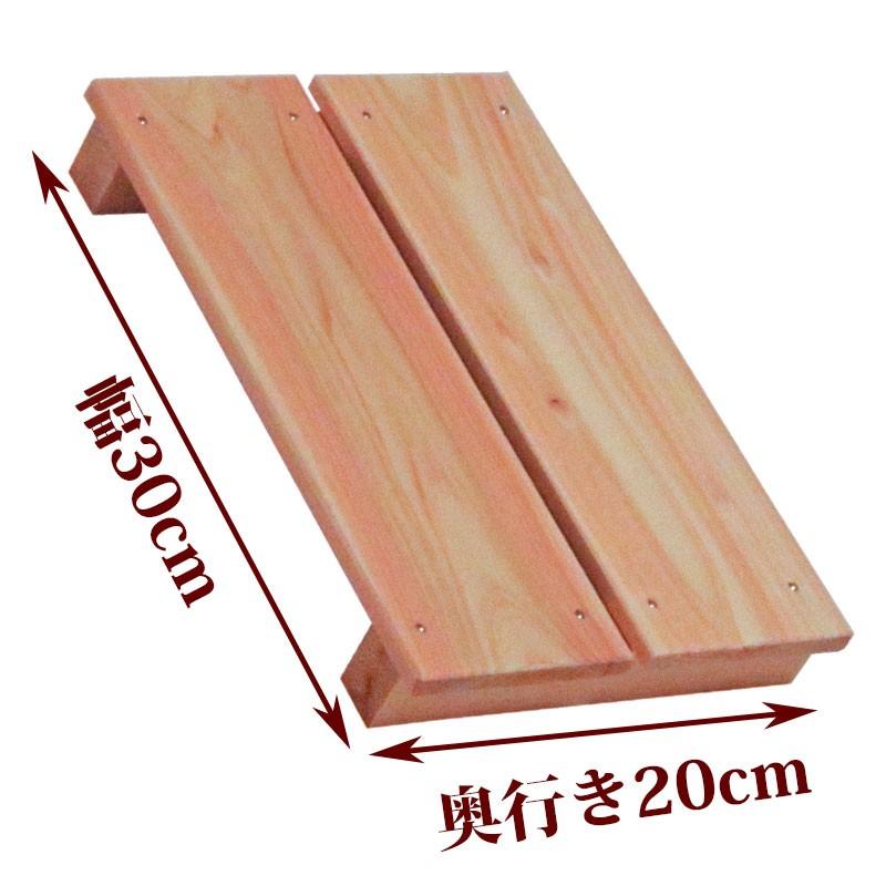 すのこ サイズ 30cm cm 国産ひのき ワケアリ 押入れ スノコ ヒノキ 桧 檜 玄関 広板 Tws 01 ひのきや Yahoo 店 通販 Yahoo ショッピング