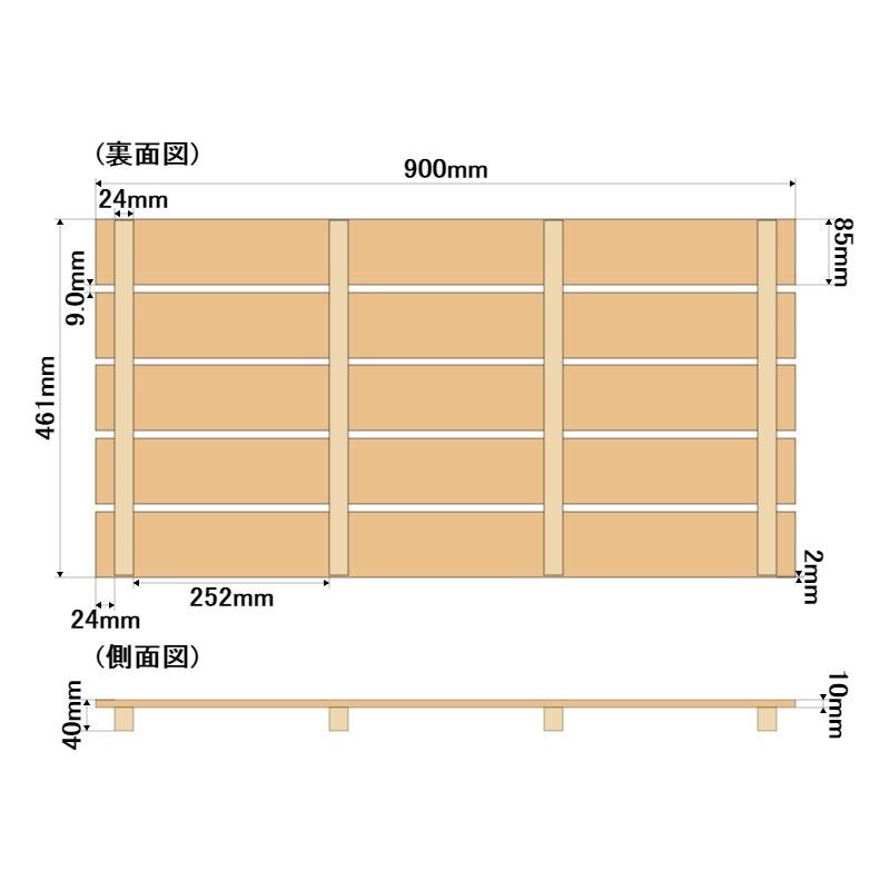 すのこ サイズ 90cm×46.1cm 国産ひのき ワケあり ヒノキ 桧 檜 倉庫 押入れ スノコ｜hinokiya-pro｜06