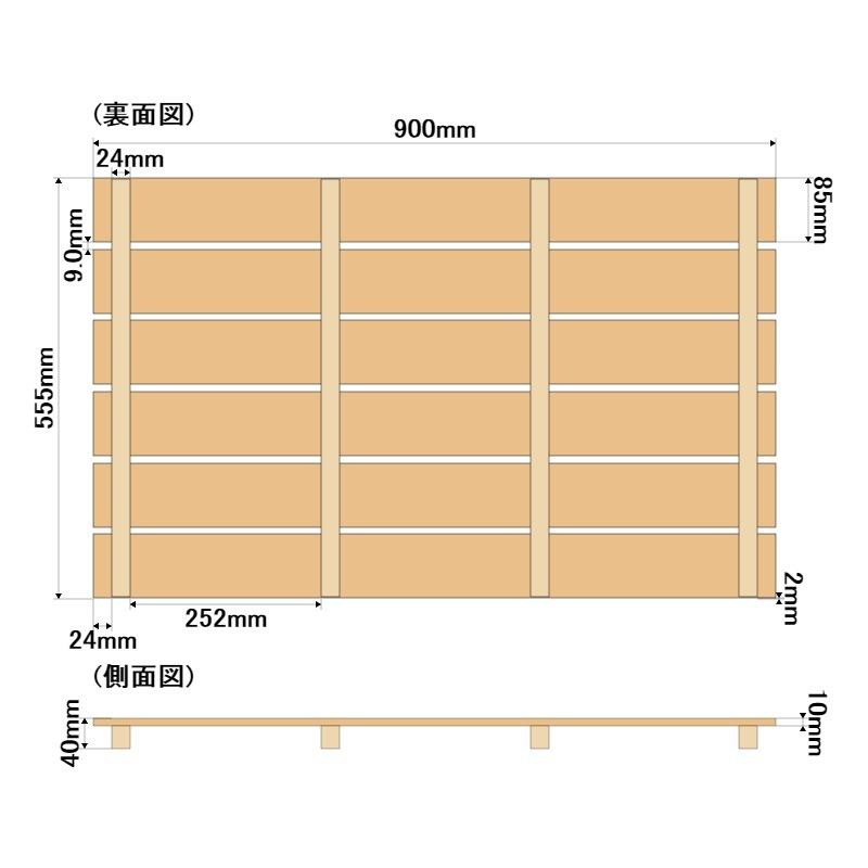 ロール国産檜のスノコ☆即購入大歓迎！！！ すのこ サイズ 180cm×36.7cm 国産ひのき ワケあり ヒノキ 桧 檜