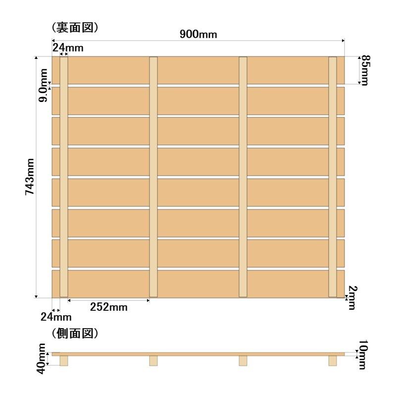 すのこ サイズ 90cm×74.3cm 国産ひのき ワケあり 布団 ヒノキ 桧 すのこ サイズ 90cm×74.3cm 国産ひのき ワケあり 布団 ヒノキ 桧