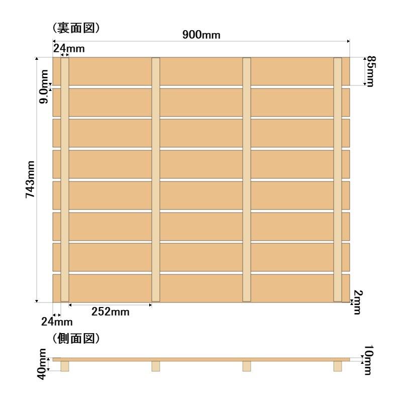 すのこ サイズ 90cm×74.3cm 国産ひのき ワケあり 布団 ヒノキ 桧 檜 倉庫 押入れ スノコ｜hinokiya-pro｜06