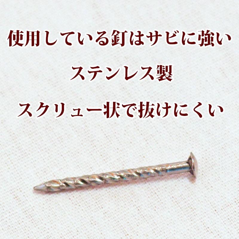 すのこ サイズ 120cm×55.5cm 国産ひのき ワケあり ヒノキ 桧 檜