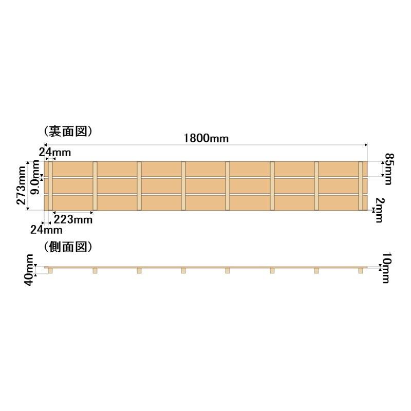 檜　丸型　高さ約27㎝ 檜 丸型 高さ約27㎝