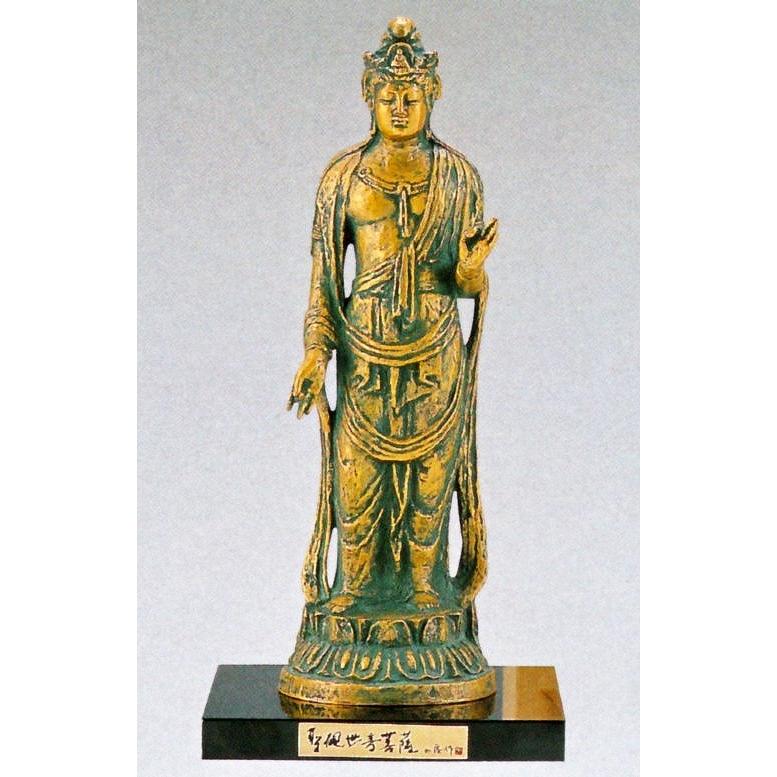 聖観音像(金青銅色)　日本彫刻界の最高峰・北村西望作品　高岡銅器の仏像