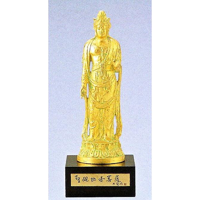 高岡銅器の仏像／聖観世音菩薩 小(金箔) 日本彫刻界の最高峰・北村西望