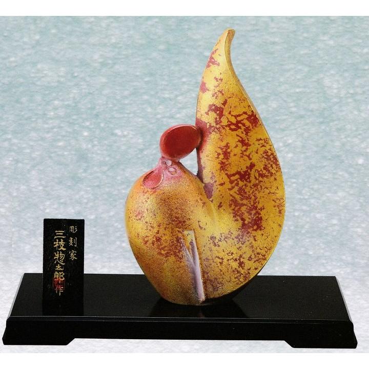 干支置物　酉　三枝惣太郎作 三枝作シリーズ 干支・酉(鶏)の置物／有心 三枝惣太郎作品／高岡