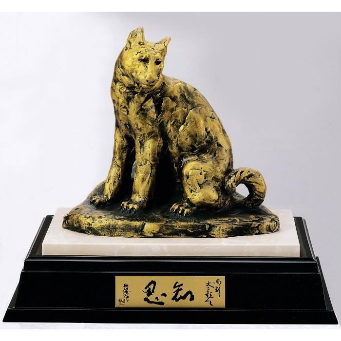 巨匠・北村西望作ブロンズ像「知恩」