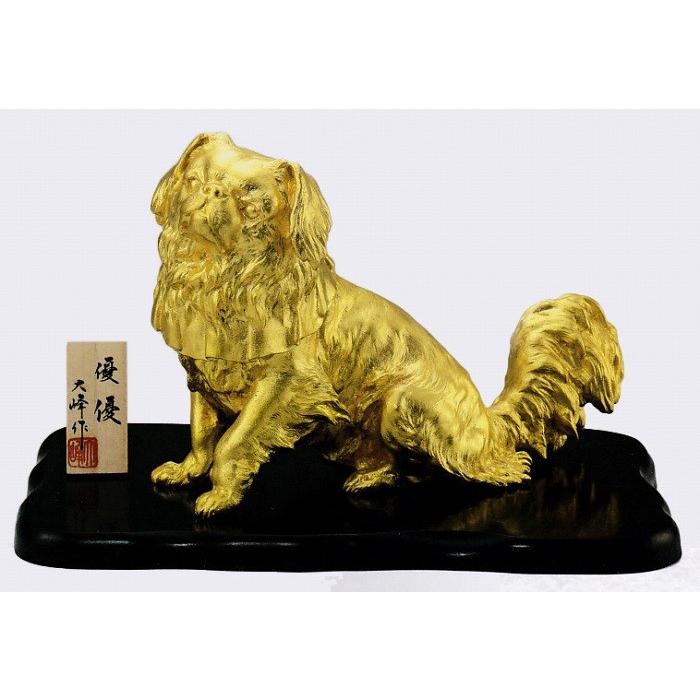 干支・戌の置物／優優　大峰作品　高岡銅器