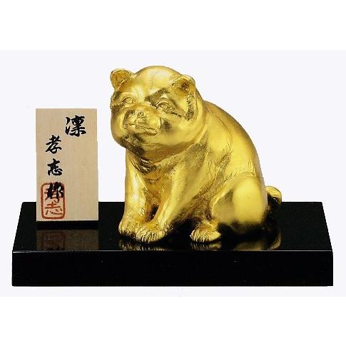 干支の置物　戌(犬)／凛　大森孝志作品　高岡銅器