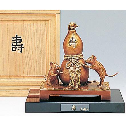 富永直樹 『和』ブロンズ像 / 干支 酉 富永直樹 『和』ブロンズ像