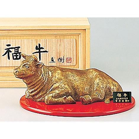 高岡銅器 牛の置物／福牛(茶金色) 文化勲章受章者・富永直樹作品 : 檜 