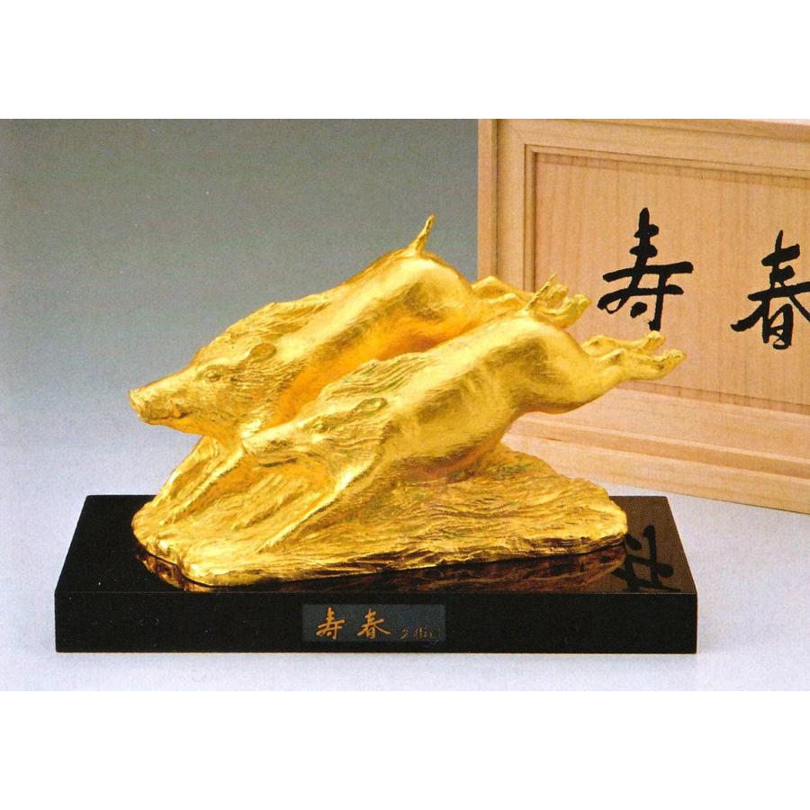 高岡銅器の干支 亥(猪)の置物／寿春(金箔) 文化勲章受章者・富永直樹 