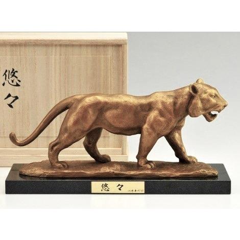 虎の置物／悠々 茶金漆仕上げ 川崎普照作品 高岡銅器の干支・寅 : 檜屋