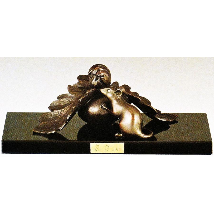 高岡銅器 子(鼠)の置物／家富 津田永寿作品 桐箱付 ○希少 名品 津田