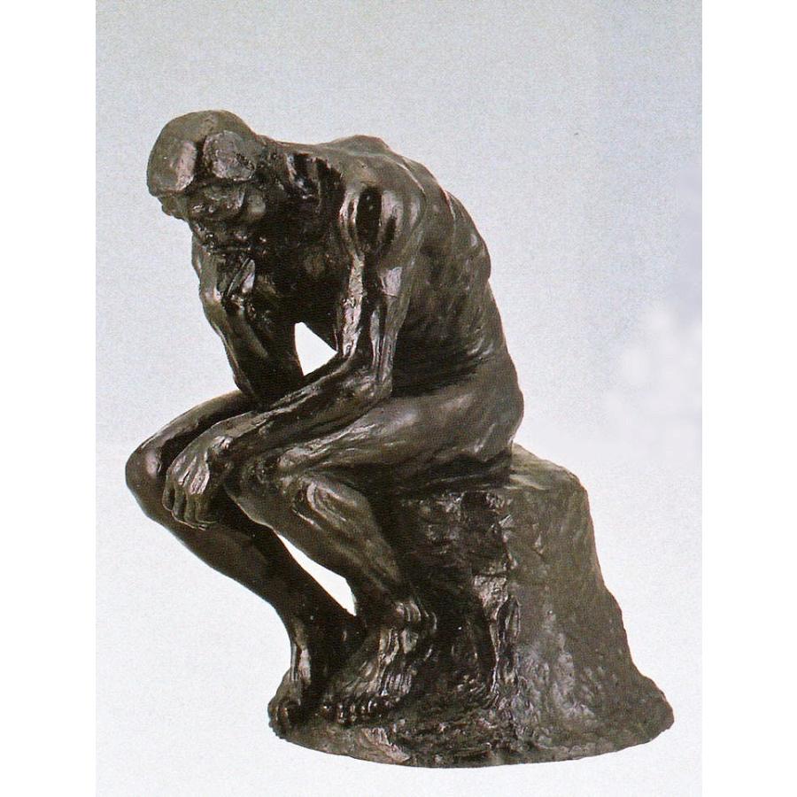 コールポート フィギュリン 人形 2体