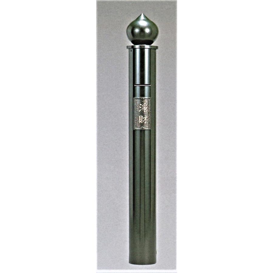 賽銭箱(大)　丸型／高岡銅器の賽銭箱　神仏具／美術工芸通販