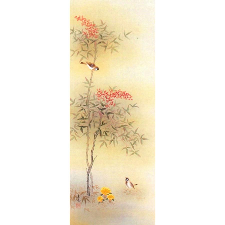 南天に福寿草 難を転じて福をなす 冬の吉祥掛け軸 A029 掛け軸工芸 ポスターカレンダー館 通販 Yahoo ショッピング