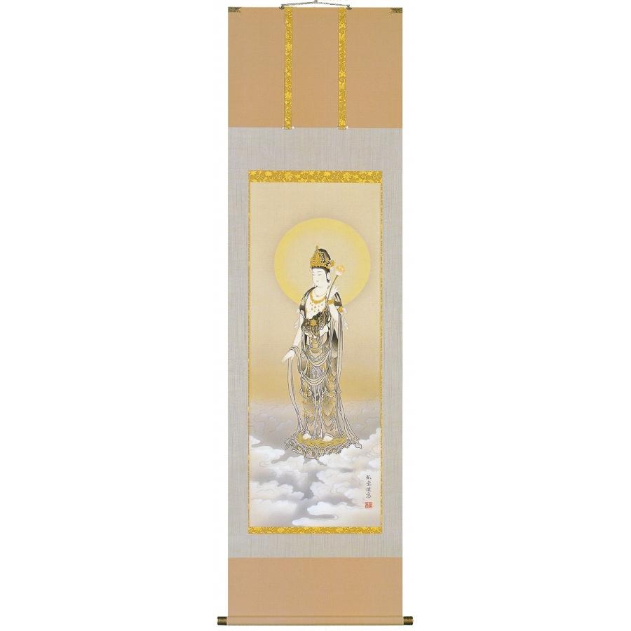 観音様の掛け軸／雲上聖観音　慈愛の眼差しで衆生を救う／仏画の掛け軸
