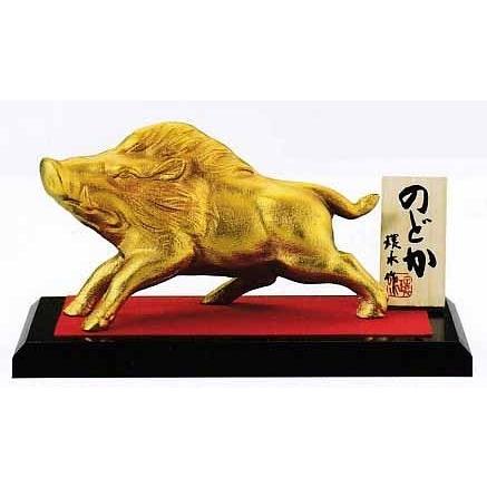 亥年(猪)の置物／のどか・小 環水作品／高岡銅器 干支・亥の置物 : 檜