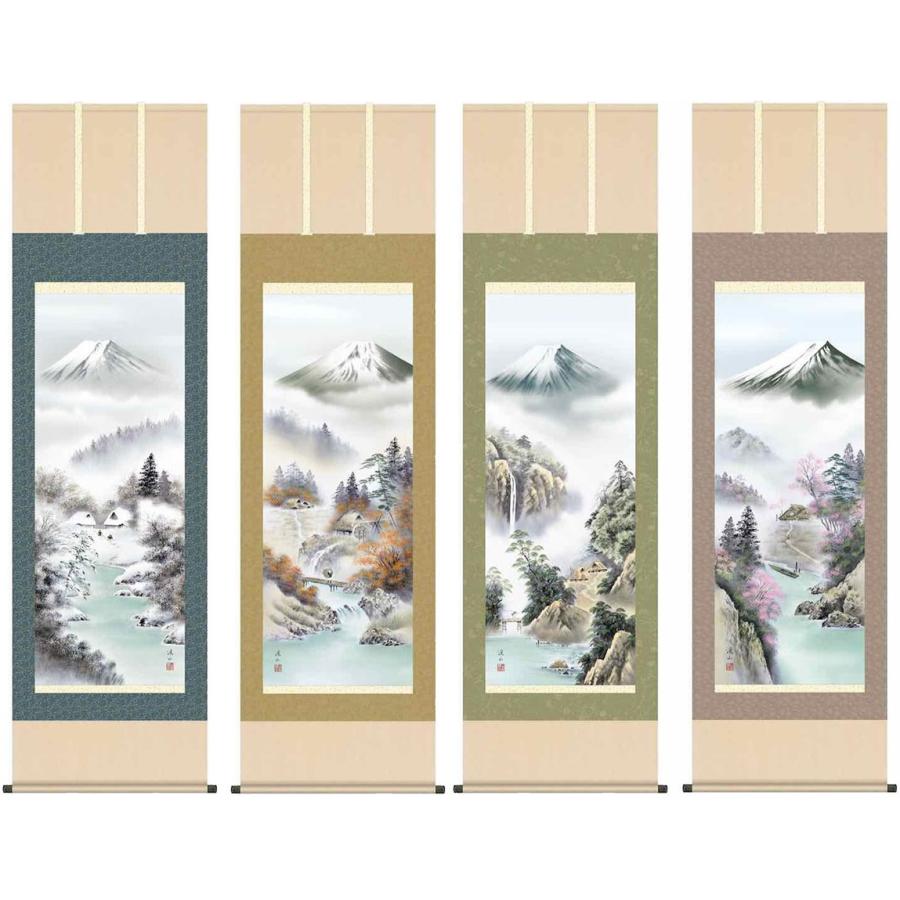 四季山水揃 彩色山水の掛け軸セット 富士季景／季節飾りの山水画 尺五