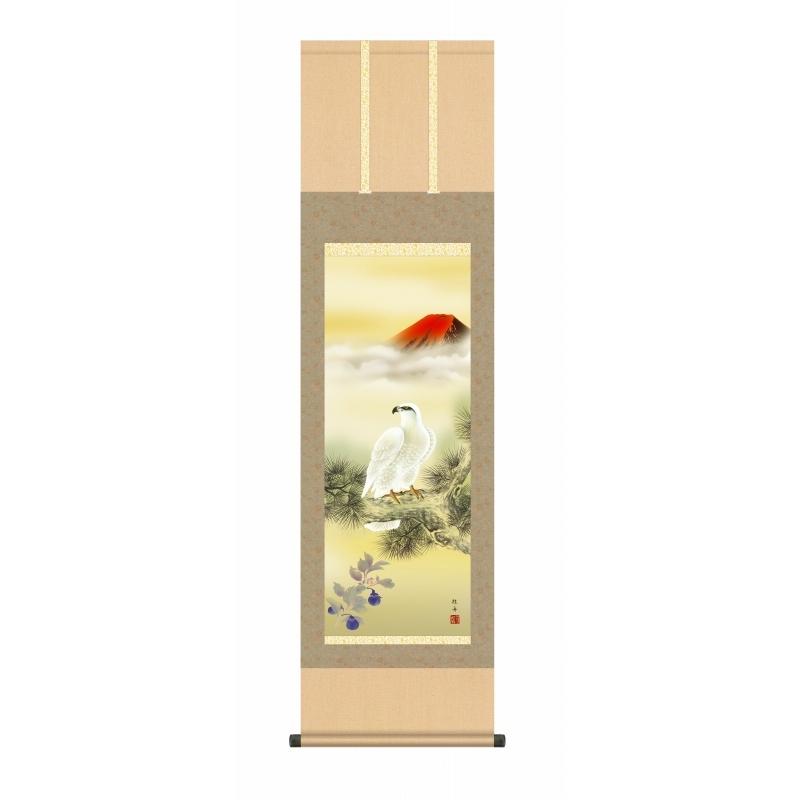 一富士二鷹三茄子　掛け軸／開運縁起画　慶事飾り　尺三　風鎮・品質保証付き　送料無料