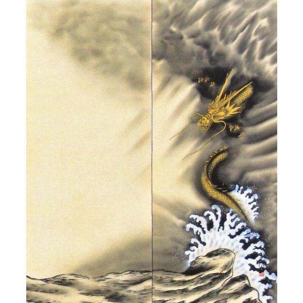 正規品 四尺四曲屏風／龍虎之図　鈴木光洋作品　四尺四曲半双　屏風 【YWU1669334516】(59030円)
