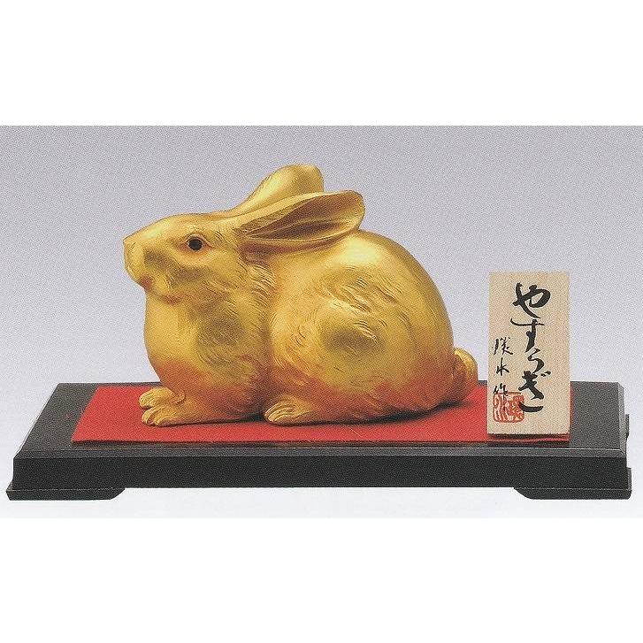 卯の置物／兎(うさぎ) やすらぎ(中) 環水作品 高岡銅器 令和5年の縁起 