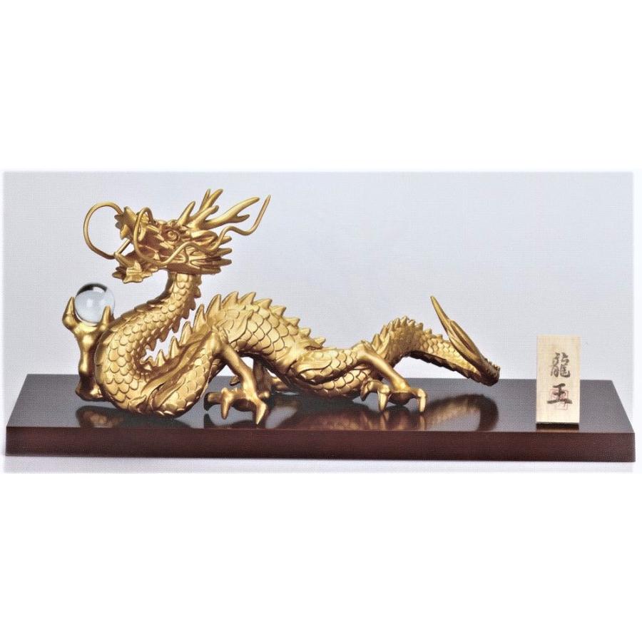 【高級】金属工芸　竜　龍　昇龍　開運龍　干支　置物　村田宏作 高級】金属工芸 竜 龍 昇龍 開運龍 干支 置物 村田宏作