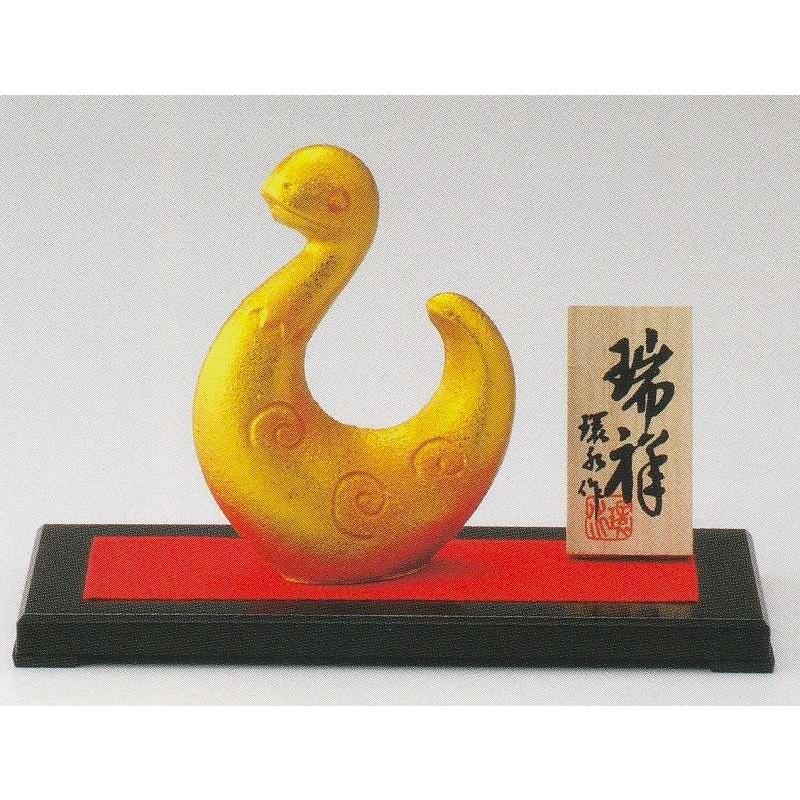 巳の置物 瑞祥(小) 環水作品 干支の置き物 高岡銅器の縁起干支