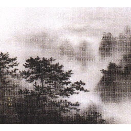 完動品 山水画の掛け軸／水墨山水　勝高峰作品　高級桐箱付 【XUR3505798747】(123970円)