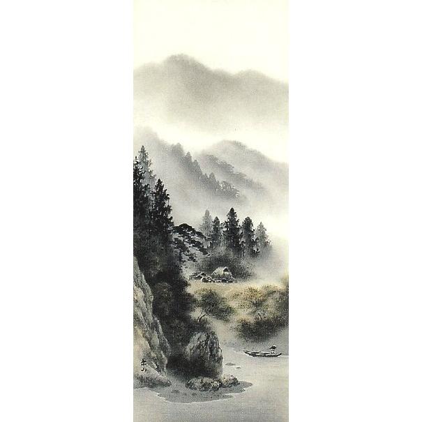 彩色山水の掛け軸　北村草山作品　高級桐箱付 本、雑誌、コミック 芸術 水墨画