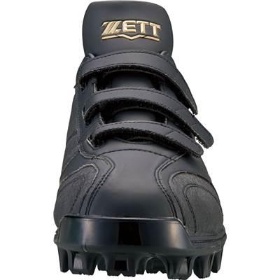 ゼット（ZETT） ベースボール ブロックソール グランドジャック