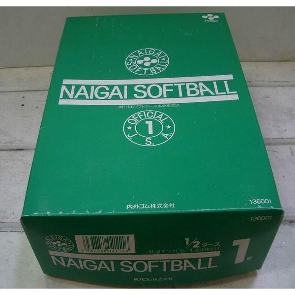 検定球】ナイガイ ソフトボール 12インチ 6球(半ダース) 新意匠 旧3号