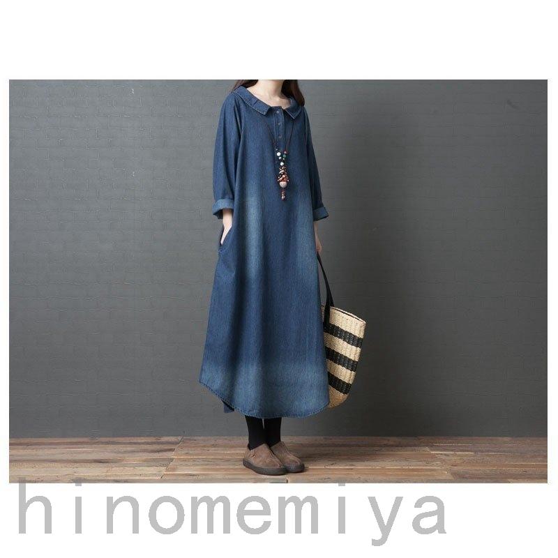 ワンピース デニム 秋 冬 レディース 40代ファッション 50代 ワンピース 女性 服 きれいめ 体型カバー レディースファッション ワンピ 膝丈 大きいサイズ Hino 7100dysxc 陽の目見屋 通販 Yahoo ショッピング