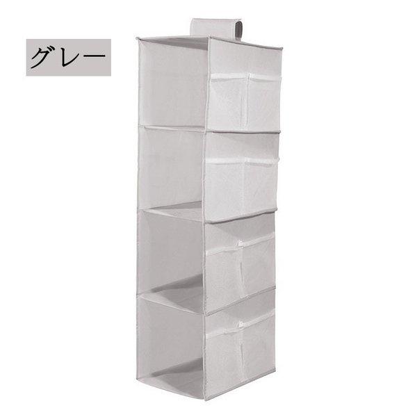吊るす収納ラック吊下げ収納衣類収納ラック収納ボックス吊り下げラックマルチ収納小物収納タオル帽子クローゼット収納おしゃれシンプル2段3段4段 Hino Awibe875 陽の目見屋 通販 Yahoo ショッピング