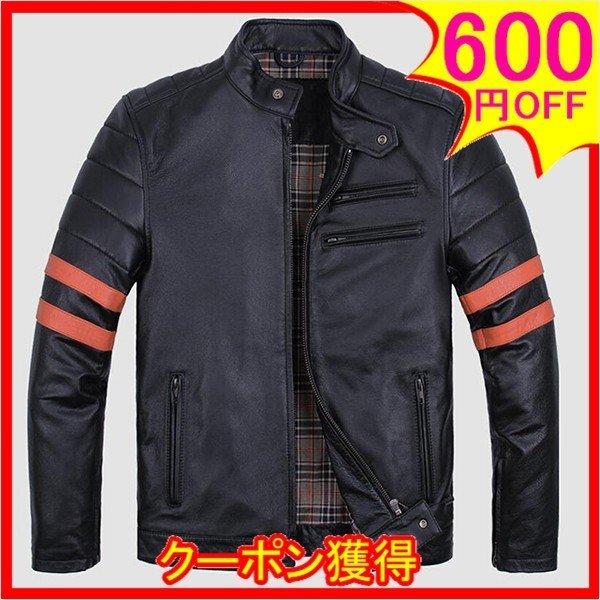 完売 レザージャケット メンズ 本革 ライダースジャケット 革ジャン 牛革 バイクジャケット 最 バイクウェア 防寒 3シーズン ジャケット 春 秋冬 Hino Cdswp485 陽の目見屋 通販 Yahoo ショッピング 全国組立設置無料 Skywingstoursandtravels Com