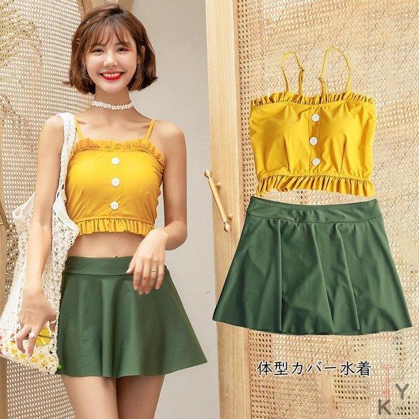 激安ブランド 水着 レディース ビキニ ビキニ水着 体型カバー水着 ラッシュガード 体型カバー タンキニ水着 2点セット 代 30代 40代 大人 可愛い 希少 Iniciatupyme Cl