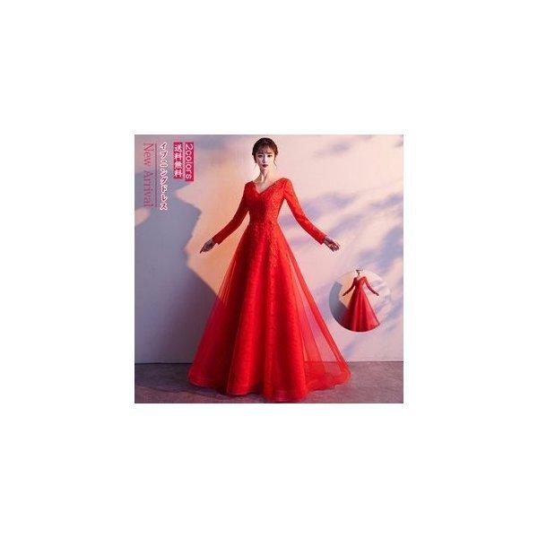 さらに値下げ イブニングドレスフォーマルドレス花嫁ドレス赤マキシ丈ウェディングドレス長袖vネック結婚式安い発表会透け感レース二次会 Hino Ntkif612 陽の目見屋 通販 Yahoo ショッピング 春物がお買い得 週末限定sale Www Skylanceronline Com