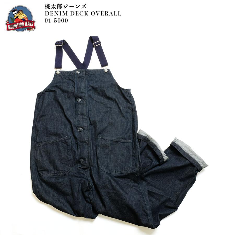 桃太郎ジーンズ MOMOTARO JEANS デニム デッキオーバーオール 01 桃太郎ジーンズ MOMOTARO JEANS デニム デッキオーバーオール 01