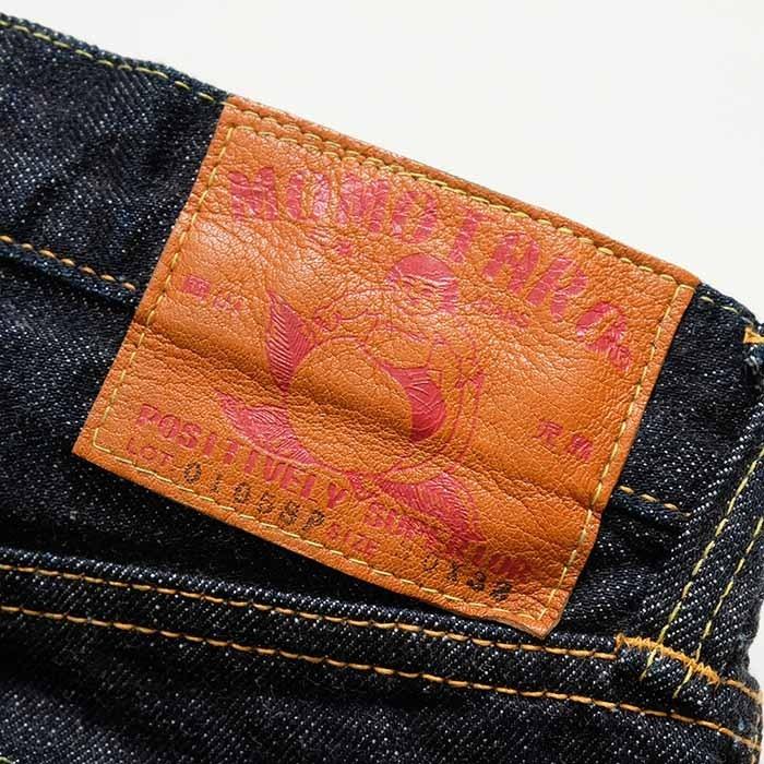 桃太郎ジーンズ（MOMOTARO JEANS） 0105SP Lot.0105SP ナロー