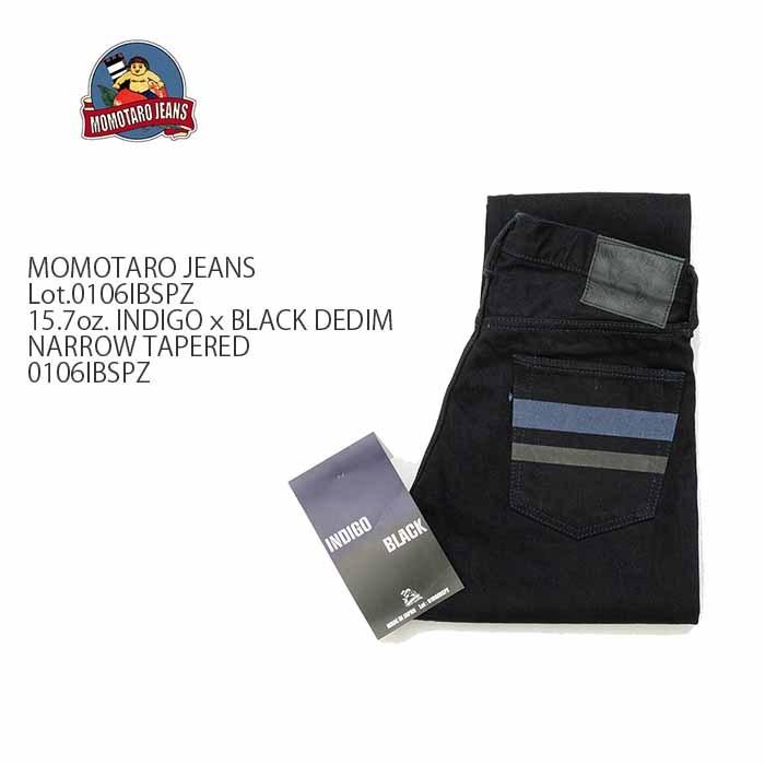 桃太郎ジーンズ（MOMOTARO JEANS） Lot.0106IBSPZ 15.7oz