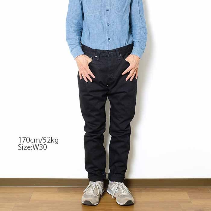 桃太郎ジーンズ MOMOTARO JEANS (桃太郎ジーンズ) Lot.0106IBSPZ 15.7 