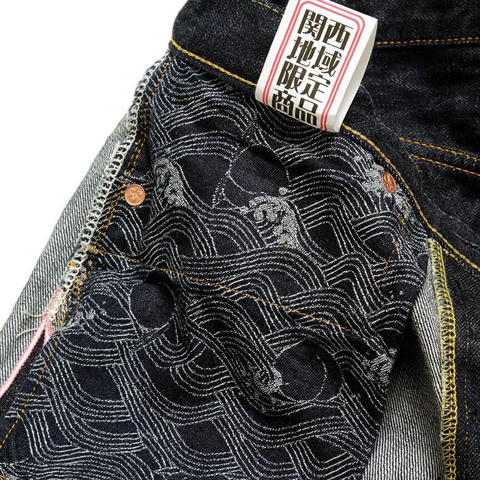 桃太郎ジーンズ MOMOTARO JEANS 出陣スリムストレート 関西地方 桃太郎ジーンズ MOMOTARO JEANS 出陣スリムストレート 関西地方